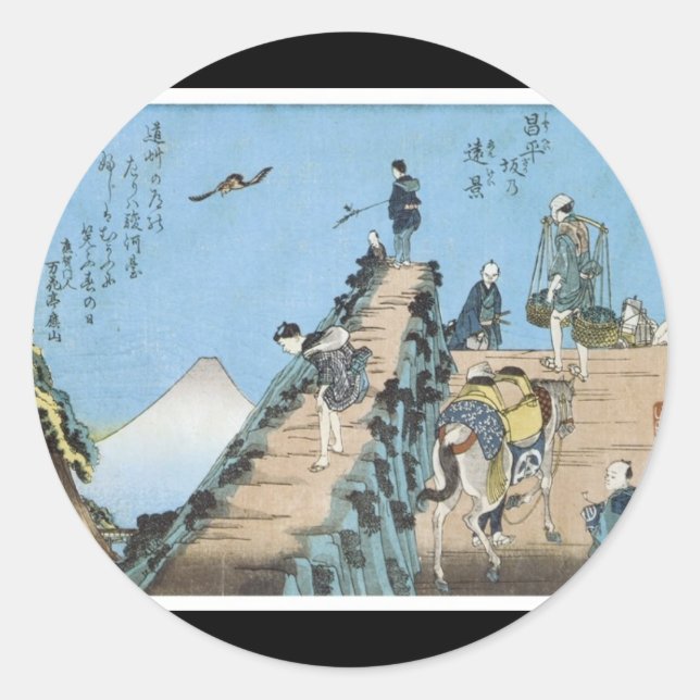 Adesivo Ancião de Arte Japonês (Frente)