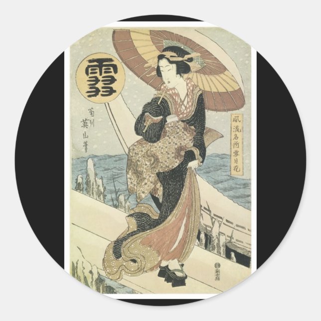 Adesivo Ancião de Arte Japonês (Frente)