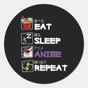 Adesivo Anime do Sono Repete Kawaii Otaku Manga Japão Fa