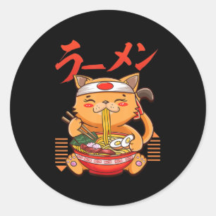 Adesivo Anime Girl Waifu Que Ama Anime Ramen E Sketchi