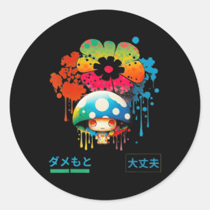 Adesivo Anime Slang Japonês Phrase Street Style Fashion