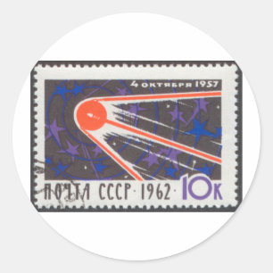 Adesivo Aniversário 1962 de Sputnik 1 5o