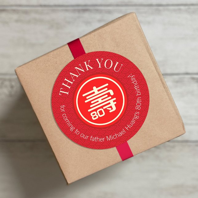 Adesivo Aniversário "Longevidade" Chinês (RED) (Criador carregado)