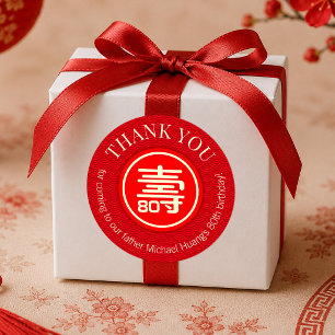 Adesivo Aniversário "Longevidade" Chinês (VERMELHO)