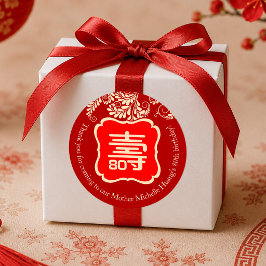 Adesivo Aniversário "Longevidade" Chinês (VERMELHO)