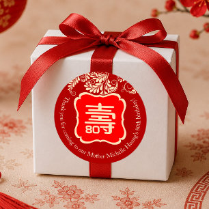 Adesivo Aniversário "Longevidade" Chinês (VERMELHO)