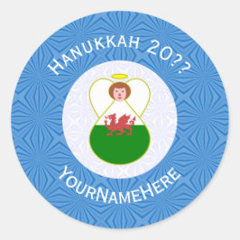 Adesivo Anjo Galês Bandeira de Hanukkah Personalizada 