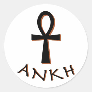 Adesivo Ankh