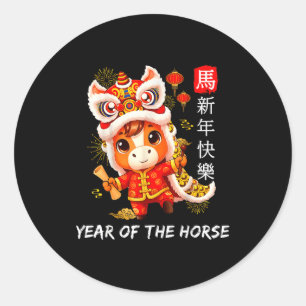 Adesivo Ano Bonito do Cavalo Dança do Leão Chinês Lunar Ne