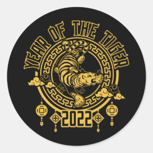 Adesivo Ano Chinês da Silhueta Tiger 2022