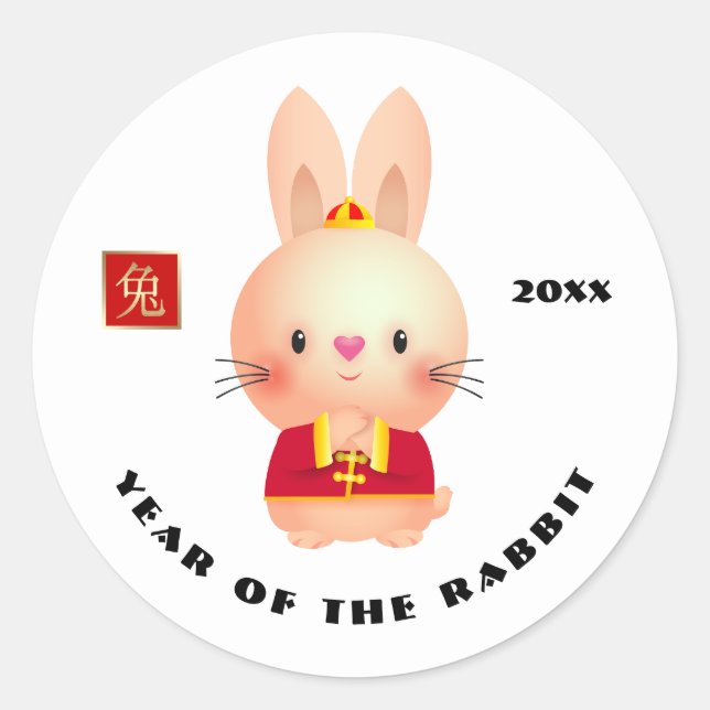 Adesivo Ano Chinês do Ano Personalizado do Coelho (Frente)