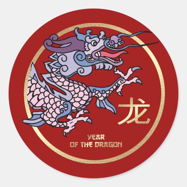 Adesivo Ano Chinês do Dragão (Frente)