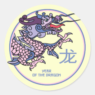 Adesivo Ano Chinês do Dragão