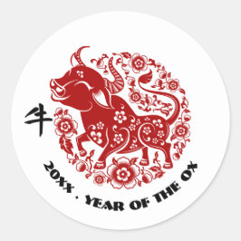 Adesivo Ano Chinês do Ox | Ano Personalizado