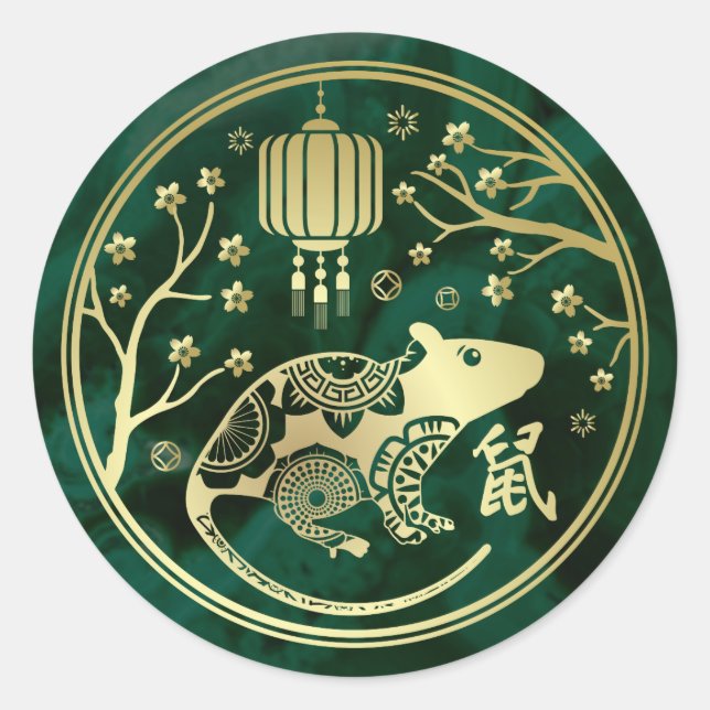 Adesivo Ano Chinês do Rato 2020 - Malaquita e ouro (Frente)