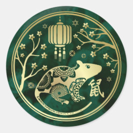 Adesivo Ano Chinês do Rato 2020 - Malaquita e ouro