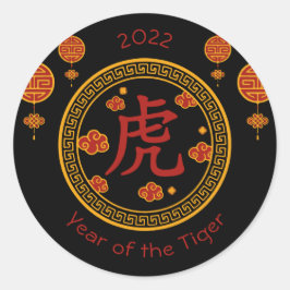 Adesivo Ano Chinês do Tigre 2022