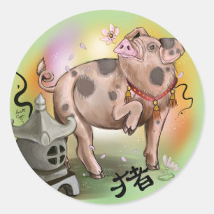 Adesivo Ano chinês do zodíaco do porco