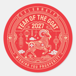 Adesivo Ano da Ovelha 2027 / Ano do Bode 2027