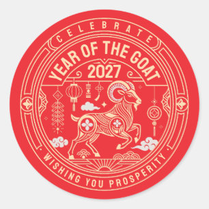 Adesivo Ano da Ovelha 2027 / Ano do Bode 2027