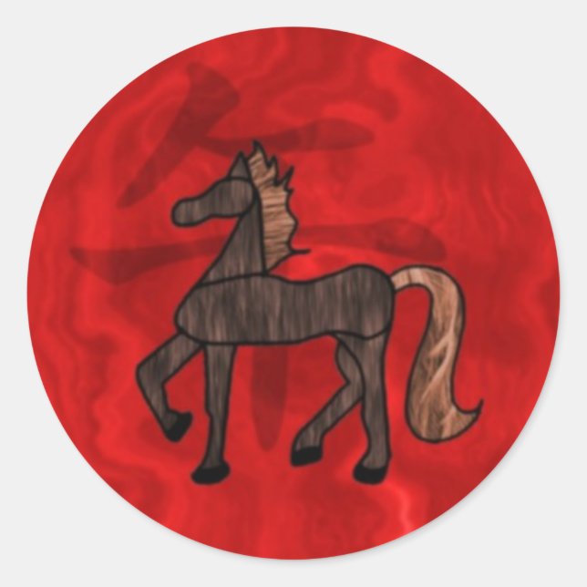 Adesivo Ano do Cavalo (Frente)