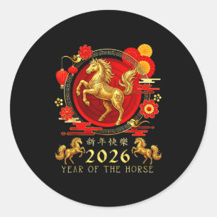 Adesivo Ano Do Cavalo 2026 _1 