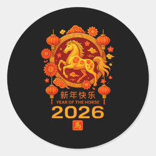 Adesivo Ano do Cavalo 2026 Ano Novo Chinês Cavalo