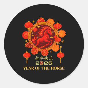 Adesivo Ano do Cavalo 2026 Ano Novo Lunar Chinês
