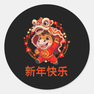 Adesivo Ano Do Cavalo 2026 Feliz Ano Novo Lunar Chinês