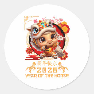 Adesivo Ano Do Cavalo 2026 Lunar Chinês Ano Novo 2026