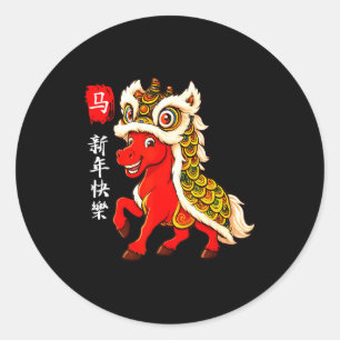 Adesivo Ano do Cavalo Ano Novo Lunar Ano Novo Chinês Diver