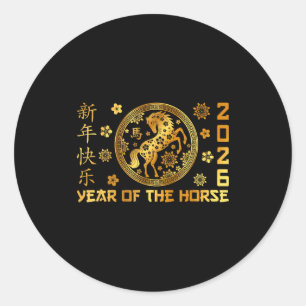 Adesivo Ano do Cavalo Ano Novo Lunar Feliz Ano Novo Chinês