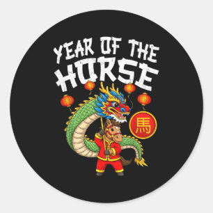 Adesivo Ano do Cavalo Dança do Dragão Ano Novo Chinês Zódi