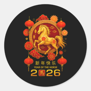 Adesivo Ano do Cavalo Feliz Ano Novo Lunar Chinês 202