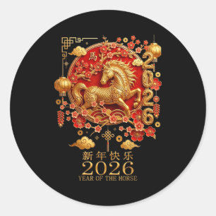 Adesivo Ano do Cavalo Vermelho 2026 Ano Novo Chinês Lunar