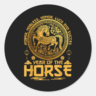 Adesivo Ano Do Cavalo Zodíaco Feliz Ano Novo Lunar Chinês