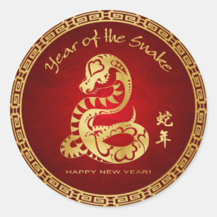 Adesivo Ano do cobra 2013 - ano novo chinês feliz