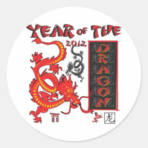 Adesivo Ano do dragão - ano novo chinês
