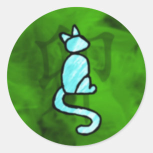 Adesivo Ano do Gato