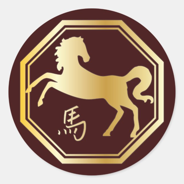 Adesivo Ano do Ocupão do Cavalo (Frente)