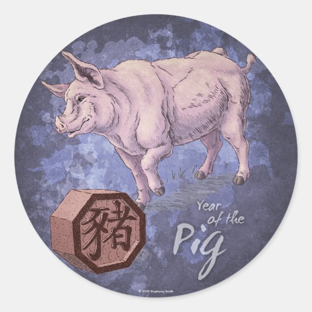 Adesivo Ano do Porco (Boar) Arte Zodiaca Chinesa (Frente)