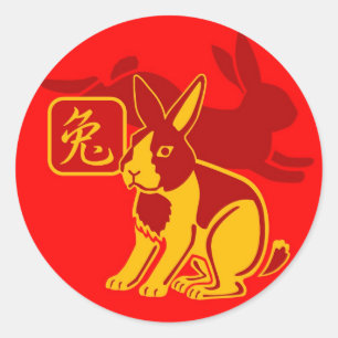 Adesivo Ano do Rabbit Sticker