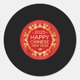 Adesivo Ano do Serpente 2025 Ano Novo Lunar Ano Novo Chinê