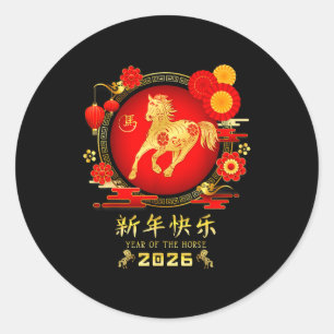 Adesivo Ano do Zodíaco do Cavalo 2026 – Feliz Ano Novo Chi