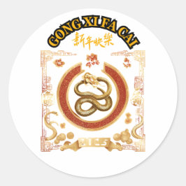 ADESIVO ANO NOVO CHINÊS