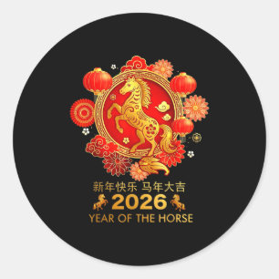 Adesivo Ano Novo Chinês 2026