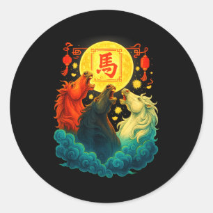 Adesivo Ano Novo Chinês 2026 Ano do Cavalo Ano Novo Lunar