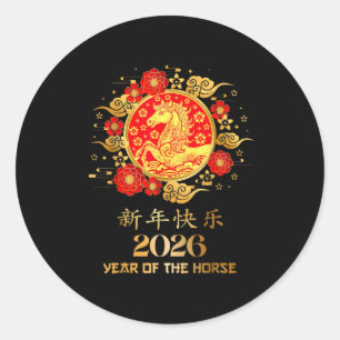 Adesivo Ano Novo Chinês 2026 Ano do Cavalo Ano Novo Lunar