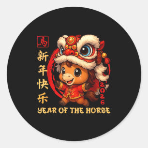 Adesivo Ano Novo Chinês 2026 Ano Do Cavalo Engraçado Feliz