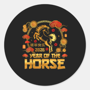 Adesivo Ano Novo Chinês 2026 Ano Lunar do Cavalo Chinês